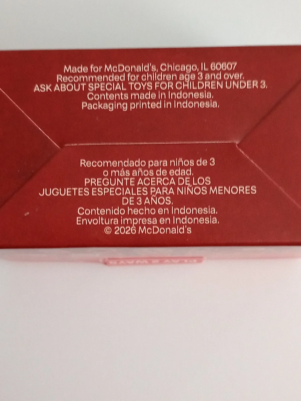 McDonald's Changeables Happy Meal Toy #16 MinEE 2026